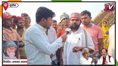 गरीबों को मिल रहा फ्री और मुफ्त जमीन घर बनाने के लिए!
#trandingreels2024 #reelschallengereelschallenge #tranding2025 #s...