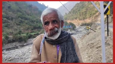 #जानिए। #गाजियाबाद की एक कंपनी द्वारा #हेंवलनदी के तिमली सेरा में पत्थरों का चुँगान करने पर प्रसिद्ध पर्यावरणविद #विजय ज...