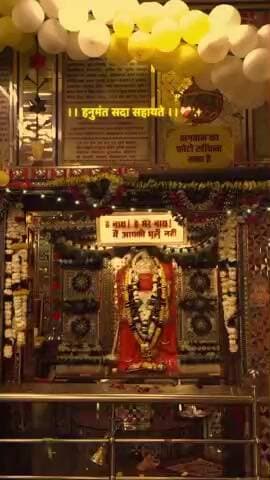 जय श्री राम 🙏🙏 #Jay Hanuman