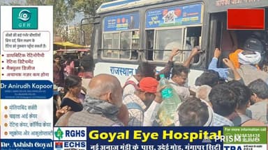 #live #live प्राइवेट बसें बंद, रोडवेज बनी सहारा — गंगापुर सिटी से ग्राउंड रिपोर्ट #news7rajasthan #rajasthan #News7 #cmo...