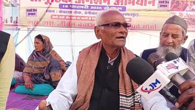 10वाँ दिन भी अनशन जारी, अनशनकरियो का हालात गंभीर ...
#live #healthcare #viralvideochallenge #viralvideoシ #GAYGHAT #Biha...