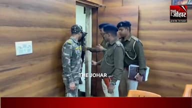 गिरिडीह गोलीकांड मामले में शिवम श्रीवास्तव समेत 5 गिरफ्तार, डीसी एसपी ने संयुक्त प्रेसवार्ता कर दी जानकारी
#spgiridih ...