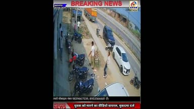 महराजगंज में पैसे के लेनदेन को लेकर युवक को पीटा, वीडियो वायरल, मुकदमा दर्ज #Farenda #फरेंदा