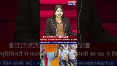 राहुल गांधी पर भड़के गिरिराज सिंह #shorts #rahulgandhi #girirajsingh #bjp #congress #aisummit #pm