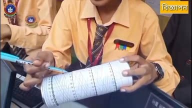 বীরভূম জেলা পুলিশের উদ্যোগে ও নলহাটী থানার সহযোগিতায় বিনামূল্যে স্বাস্থ্য পরীক্ষা ও চক্ষু পরীক্ষা শিবির নলহাটি থানা প্র...