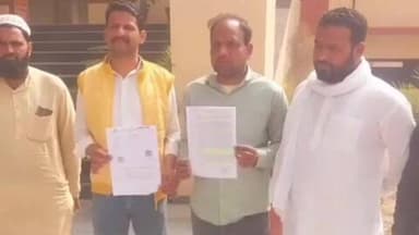 ऊन: कमालपुर के किसान से धोखाधड़ी कर लाखों रुपये ऐंठने के मामले में डीएम ने दिए जांच के आदेश