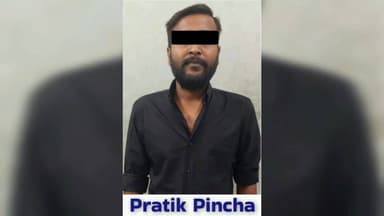 কলকাতা: কাগজের ব্যবসার আড়ালে ক্রিকেট জুয়া চক্রের পর্দাফাঁস, কলকাতা পুলিশের জালে মূল অভিযুক্ত