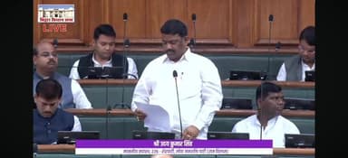 शेरघाटी विधानसभा #अनुमंडल