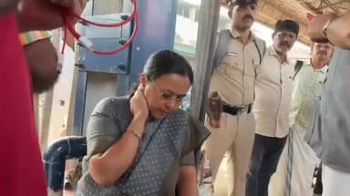 കണ്ണൂർ: കണ്ണൂർ റയിൽവേ സ്റ്റേഷനിൽ മന്ത്രി വീണ ജോർജിനെതിരെ KSU പ്രതിഷേധം, ഉന്തിലും തള്ളിലും മന്ത്രിക് പരിക്ക്