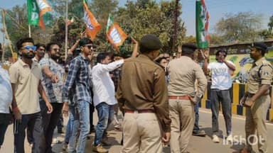 नारायणपुर: नारायणपुर में कांग्रेस ने भाजपा कार्यालय का किया घेराव, भाजयुमो की सशक्त मौजूदगी से गरमाया राजनीतिक माहौल