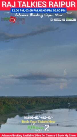 #Advance #Booking #Open #Now