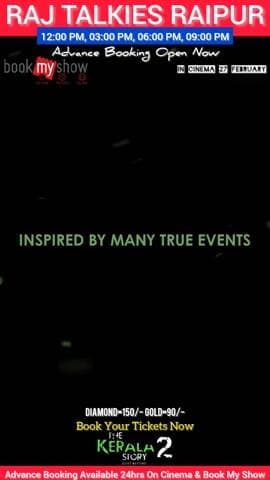 #Advance #Booking #Open #Now