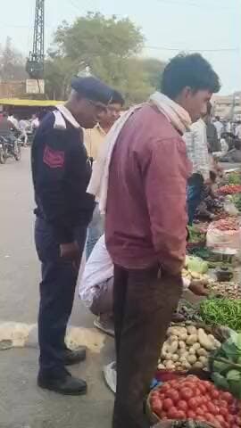 teen Patti Chauraha Aklera