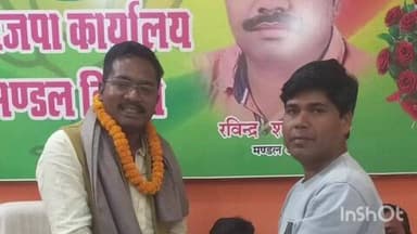 कोतमा: बिजुरी भाजपा कार्यालय में जिला अध्यक्ष हीरा सिंह श्याम का किया गया स्वागत