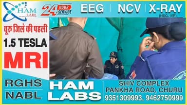 चूरू की आपणी योजना के पास टी -स्टॉल की आड़ में गांजा तस्करी.. एक महिला तस्कर दस्तयाब
#newschuru #vidioreelsシ #4समाचार #...