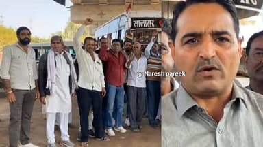 प्रदेशभर में थमे निजी बसों के पहिए..रोडवेज़ बसों में बढ़ा यात्रीभार
#चूरूसमाचार #public #tv #vidioreelsシ #4समाचार #newsc...