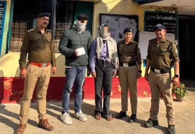 धारचूला: जौलजीवी पुलिस ने महिला के साथ लूटमार करने वाले अभियुक्तों को किया गिरफ्तार