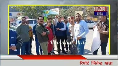 चंबा: चौगान नंबर-1 के लिए लिफ्ट और रावी तट पर बनेगा पूजा घाट, DC ने किया निरीक्षण #Chamba #HimachalPradesh #Development ...