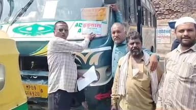 बुरहानपुर: बुरहानपुर में बस ऑपरेटर 2 मार्च से करेंगे अनिश्चितकालीन हड़ताल, बस स्टैंड पर दर्ज कराया विरोध