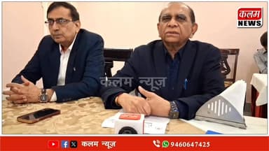 #dmhanumangarh #transport #hanumangarhpolice #HanumanBeniwal #cmrajasthan हनुमानगढ प्रेस कॉन्फ्रेंस मे वताया, RAj Rssdi ...