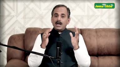 Full Body Detox व Gallbladder Stone से राहत पाने का Natural Formula | Natural Treatment at HiiMS 93561-93565 #acharyamanishji #hiims