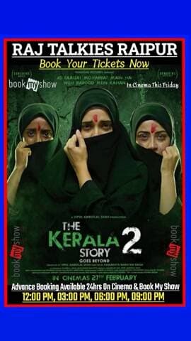 #Advance #Booking #Open #Now