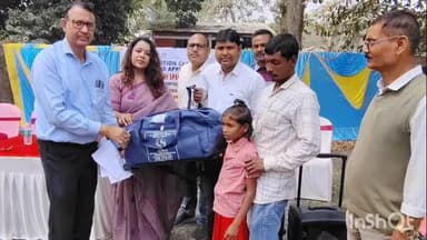 মৰিগাঁও: জিলা শিক্ষা বিভাগৰ কাৰ্যালয়ত কপিলী শিক্ষা খণ্ডত ১০৪ জন বিশেষ প্ৰয়োজন সম্পন্ন শিশুক আহিলা আৰু সজুঁলি বিতৰণ কৰা হয়