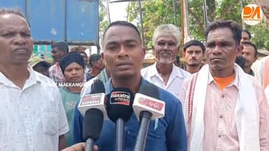 ମାଲକାନଗିରି ପଦ୍ମଗିରି ମଣ୍ଡିରେ ଧାନ ଉଠାଣ ପରିମାଣ କମିବା ଯୋଗୁଁ ଚାଷୀଙ୍କ ମଧ୍ୟରେ ତୀବ୍ର ଅସନ୍ତୋଷ। ସରକାରଙ୍କ ପରିବର୍ତ୍ତିତ ନିୟମ ଚାଷୀଙ୍କ ...