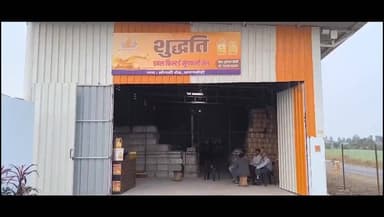 #सफलता_की_कहानी
👉खरगोन जिले के भीकनगांव के कुणाल सोनी बने युवा उद्यमिता की मिसाल
👉प्रधानमंत्री सूक्ष्म खाद्य उद्यम यो...