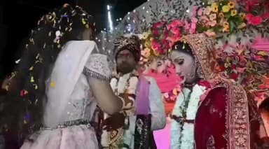 बीती रात बक्सर में वरमाला के समय दुल्हन को स्टेज पर गोली मार दी गयी, दूल्हे और सैकड़ो लोगों के सामने #Bihar #Buxar