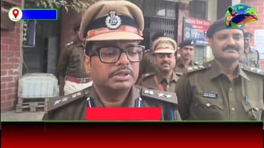 #बांका एसपी का सख्त संदेश: बच्चा चोरी की अफवाह फैलाने वालों पर होगी कड़ी कार्रवाई
#videosvirales #bankapolise #बिहार