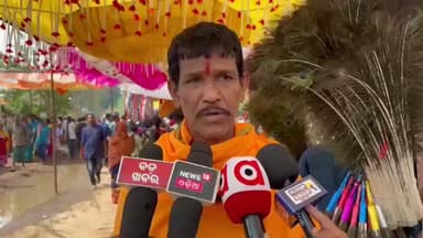 ମାଲକାନଗିରି: କୋରୁକୋଣ୍ତ। ଠାରେ ବଡ ଯାତ୍ରା କରି ରହିଥିବା ବେଳେ ଏନେଇ ପ୍ରତିକ୍ରିୟା ରଖିଲେ ସ୍ଥାନୀୟ ବାସିନ୍ଦା