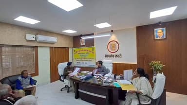 सुपौल में सतर्कता समिति की बैठक, पीड़ितों को समय पर मुआवजा सुनिश्चित करने का निर्देश #DistrictAdministration #SupaulNews...