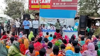 লক্ষীর ভান্ডার এর টাকা বৃদ্ধি ও জনকল্যাণ মুখী উন্নয়নের দাবি নিয়ে আজ মহা মিছিল ও পথ সভা।
রিপোর্টার -চন্দন চৌধুরী