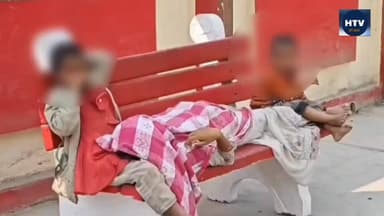 मासूम के गोद में प्रेग्नेंट मां का #शव, स्टेशन पर पिता के इंतजार में बेटियां, जिसने भी देखा दहल गया उसका दिल
#news #hind...