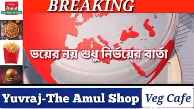 পুকুর পাড়ে এক যুবকের মৃতদেহ উদ্ধার ঘিরে চাঞ্চল্য নলহাটি পৌরসভার পাহাড়ি গ্রামে, তদন্তে নলহাটি থানা পুলিশ
#highlights202...