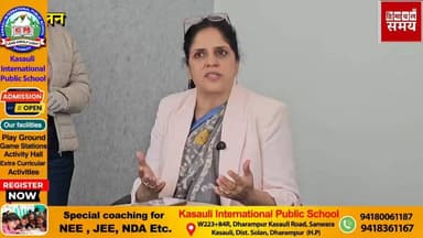 शूलिनी विश्वविद्यालय ने एआईयू अन्वेषण 2025-26 अंतर्राष्ट्रीय सम्मेलन की मेजबानी की
@topfans #vikrmadityesingh #heavysnof...