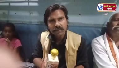 रेल विभाग की लापरवाही #ट्रेन #रेलवे #रेलवेसमाचार #reel #news #Update #न्यूज़ #HARDA #हरदा_मध्यप्रदेश