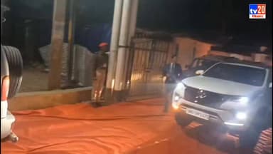 केंद्रीय गृह मंत्री अमित शाह पहुंचे किशनगंज,सुरक्षा के पुख्ता इंतजाम
#AmitShah
#Kishanganj
#BiharNews
#HomeMinister
#BJP...