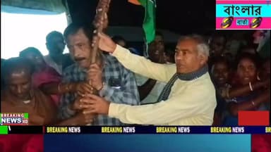 বীরভূমের ময়ূরেশ্বর এক নম্বর ব্লকের ঝিকড্ডা গ্রাম পঞ্চায়েতের টেগেড্ডা সংসদের ৪৫ নম্বর বুথের ৩৫ টি পরিবার বিজেপি ছেড়ে স...