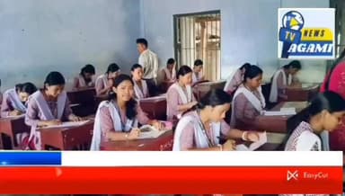 আজ থেকে শুরু হয়েছে সাব্রুম দ্বাদশ শ্রেনী বিদ্যালয়ে ত্রিপুরা মধ্য শিক্ষা পর্যদ পরিচালিত উচ্চ মাধ্যমিক পরিক্ষা
