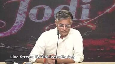 LIVE: Press briefing by Shri Pawan Khera at Congress Office, New Delhi.
#PawanKhera #Congress #IndianNationalCongress ...