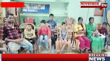 বিশেষ চাহিদা সম্পন্ন শিশুদের জন্য অনুষ্ঠিত হলো ক্রিড়া আনন্দ উৎসব