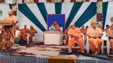 ગઢડામાં ગોપીનાથજી મંદિરે હરિકૃષ્ણ ભક્તિ મહોત્સવ ની ભવ્ય ઉજવણી - આપી પ્રતિક્રિયા