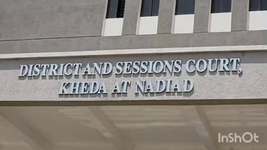 નડિયાદ: બળાત્કારના કેસમાં માં નડીઆદ ના ડીસ્ટ્રીકટ સેશન્સ કોર્ટે આરોપી ને ૨૦ વર્ષની સખત કેદ ની સજા ફટકારી..