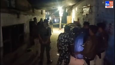 आलू प्याज कारोबारी की गो/ली मारकर ह'त्या #Patna
#Sultanganj
#MussallahpurHaat
#PatnaShooting
#BusinessmanMurder
#BiharCr...