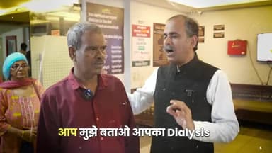 Kidney Failure में Dialysis की आ गई थी नौबत, आयुर्वेद से पाया Creatinine व GFR में सुधार 93561-93565 #acharyamanishji #hiims
