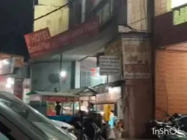 गुरुग्राम: होटल में गर्लफ्रेंड संग ठहरे व्यक्ति की मौत, सेक्सवर्धक दवाई के ओवरडोज की आशंका