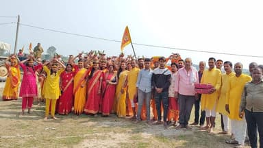 Supaul : बनैलीपट्टी में श्रीमद् भागवत कथा सप्ताह ज्ञान यज्ञ को लेकर निकाली गई कलश शोभायात्रा।
#SupaulNews #सुपौल #BiharN...