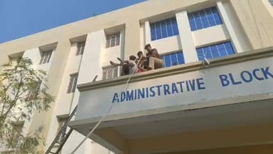 #सिवान –भूकंप के दौरान की बचाव की प्रैक्टिस करते सिवान पुलिस जवान..